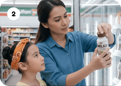 Periksa bagian dalam tutup botol Milku